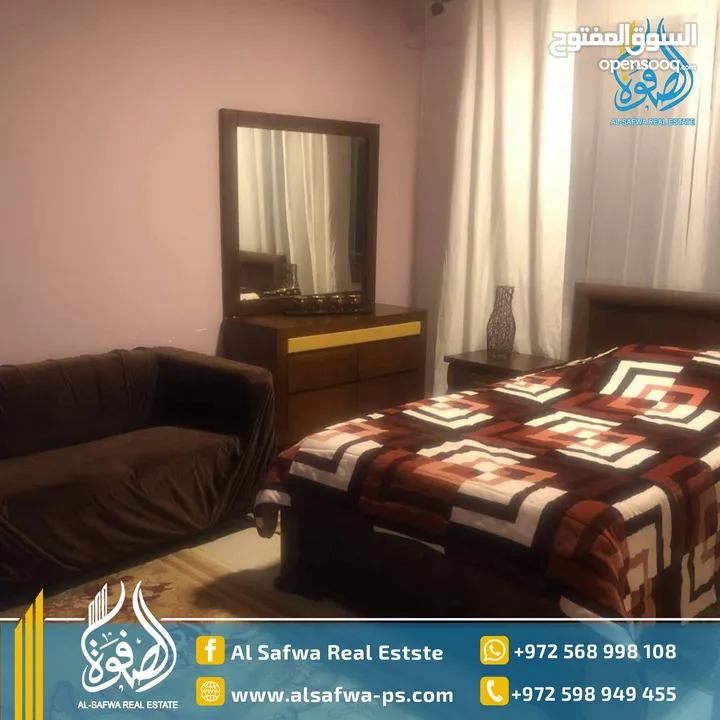 استديو مفروش للايجار الطيره قرب لازورد