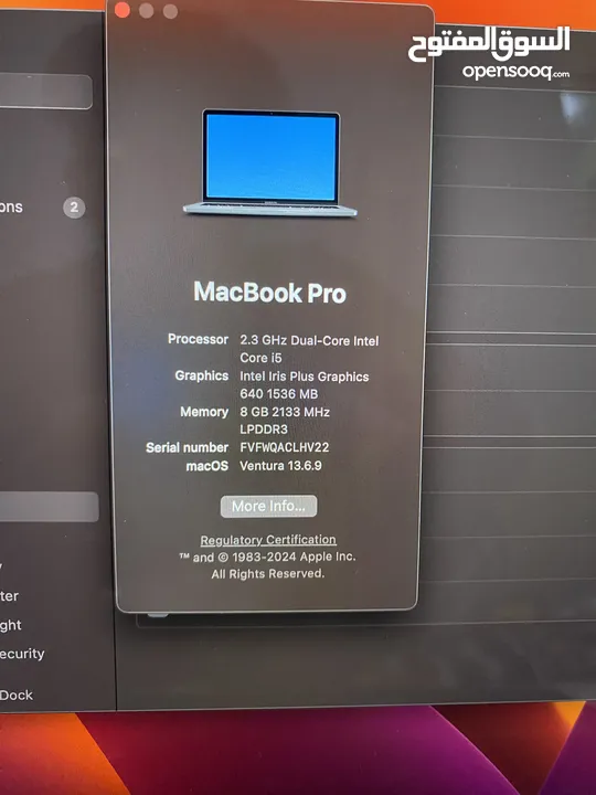 MacBook Pro 2017 (128GB)