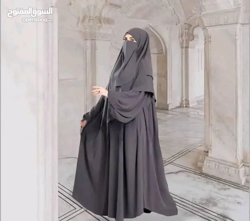 حجاب شرعي يتكون من اربع قطع