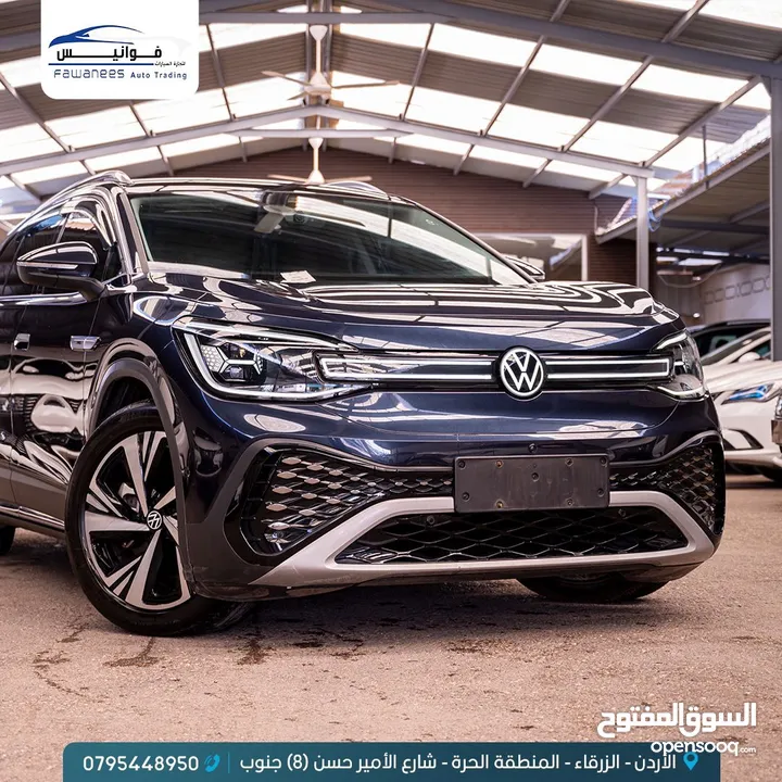 ID6 X pro بلاك اديشنVIP مميزجدا