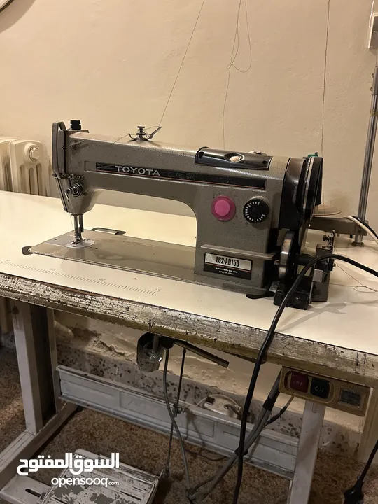 Antique sewing machine was made in (1946)