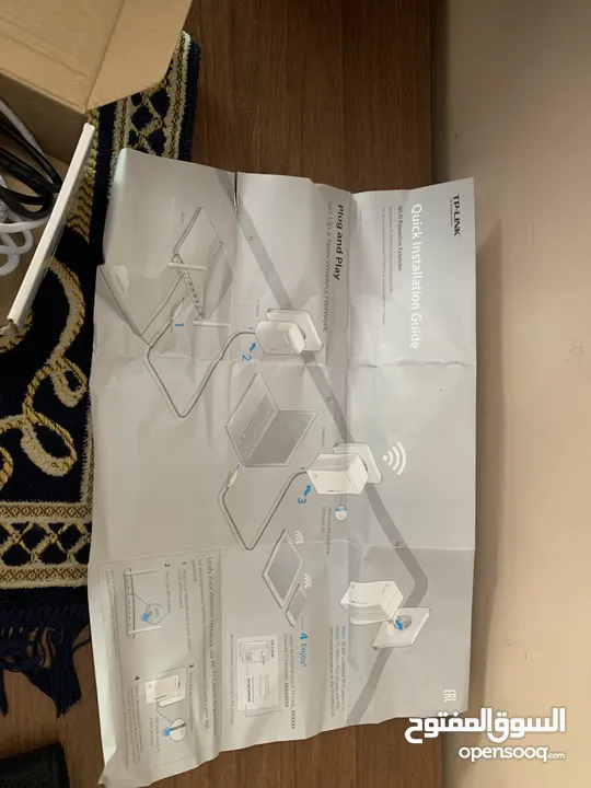 Brand New TP-Link Wi-Fi Range Extender – Never Used, Perfect Condition