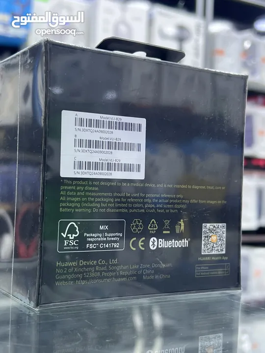 Huawei Watch GT5 Pro Titanium (46mm) Silver ساعة هواوي جي تي 5 برو تيتانيوم  جديدة مسكرة بالكرتونة
