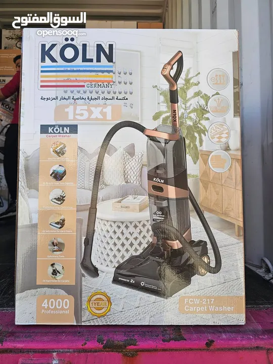 عروووض عجلنه غساله فراش تخت ملكي مكنسه كهربائيه كلو جديد