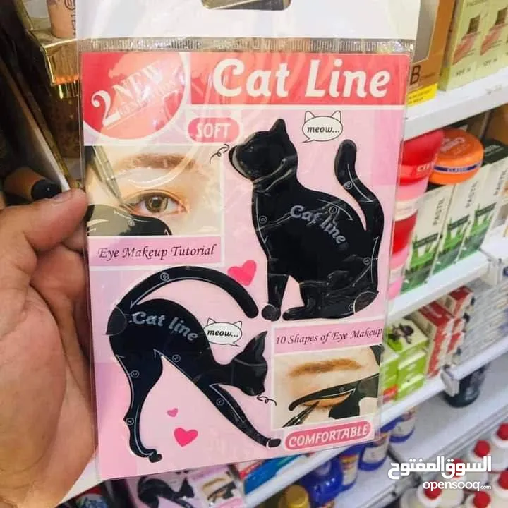 قالب ايلاينر من ماركة cat line