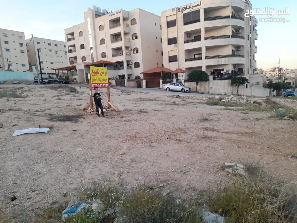 قطعة أرض للبيع في الزرقاء الجديدة / البتراوي الجنوبي ، سكن (ب) ، مساحة القطعة 1120 متر .