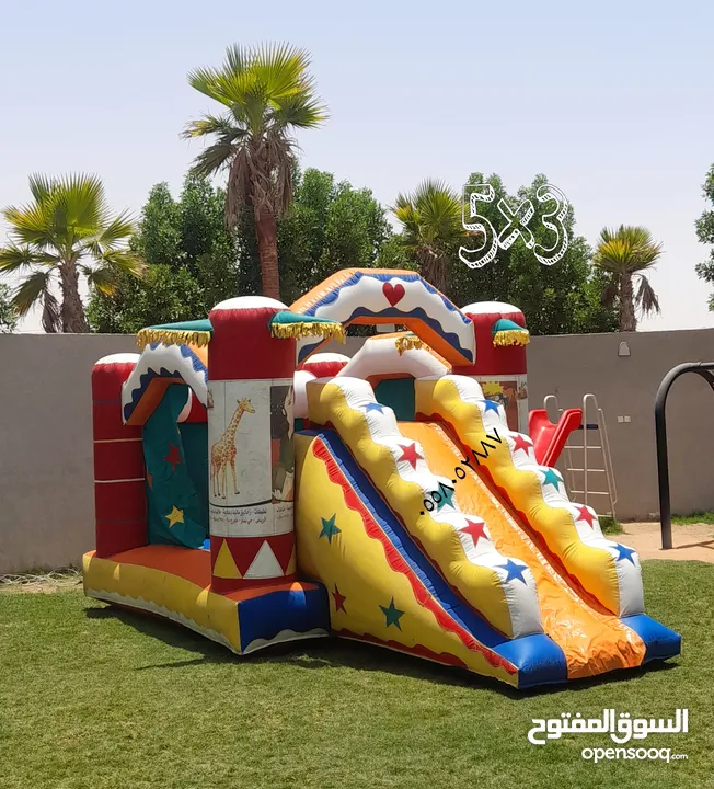 نطيطات الرياض...للإيجار  ملعب صابوني زحليقه صابونيه نطيطه متاهات الرياض