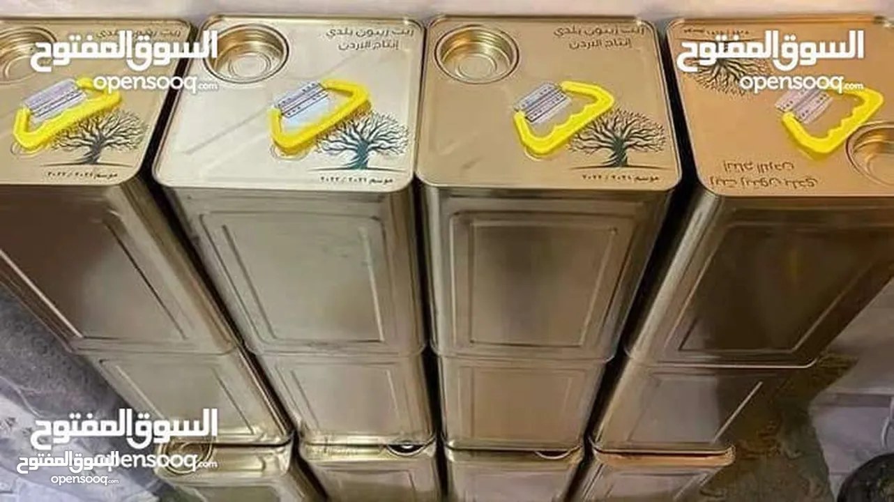 زيت الزيتون العام سحم الكفارات واذا ما عجبك الزيت رجع الزيت