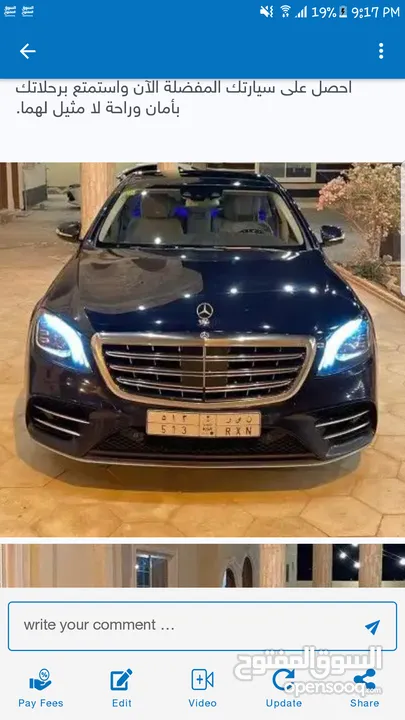 Mercedes 2016 Model-A560 on sale