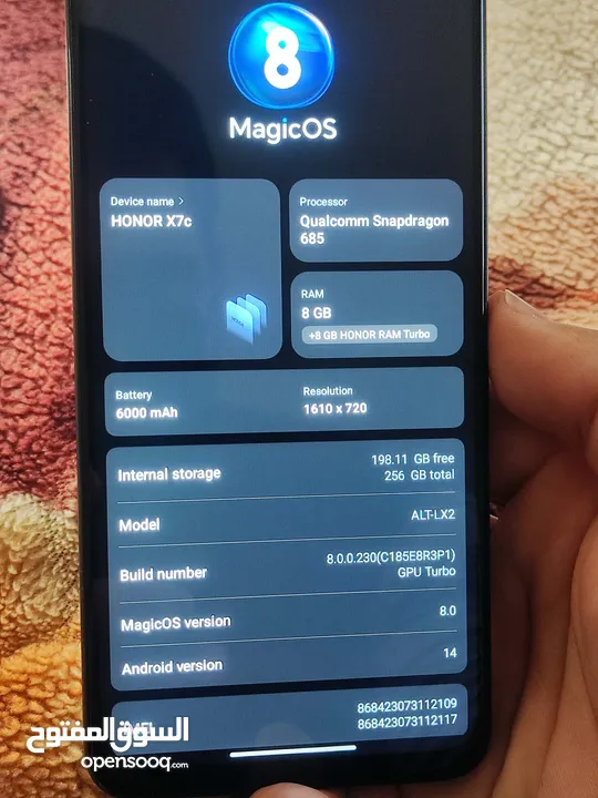 جهاز هواوي هونور X7C مستعمل بحالة ممتازة للبيع