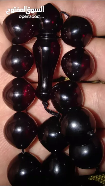 Cherry Amber Bakelite.. مسباح فاتوران الماني انتيك مغشى اقراء الوصف جيداً ثم تواصل