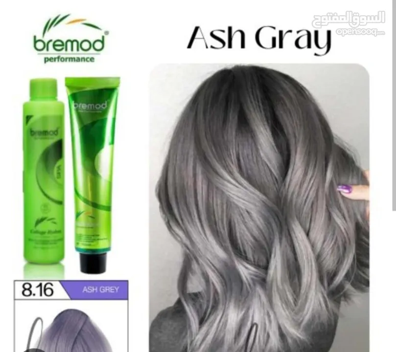 Bremond permanent hair colorant