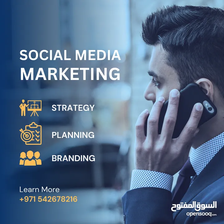 Social Media management & Marketing In Dubai - إدارة وتسويق وسائل التواصل الاجتماعي في دبي