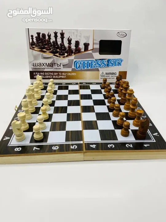 شطرنج خشب 2*1