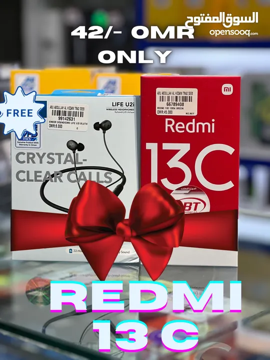 Redmi mobile with free gift