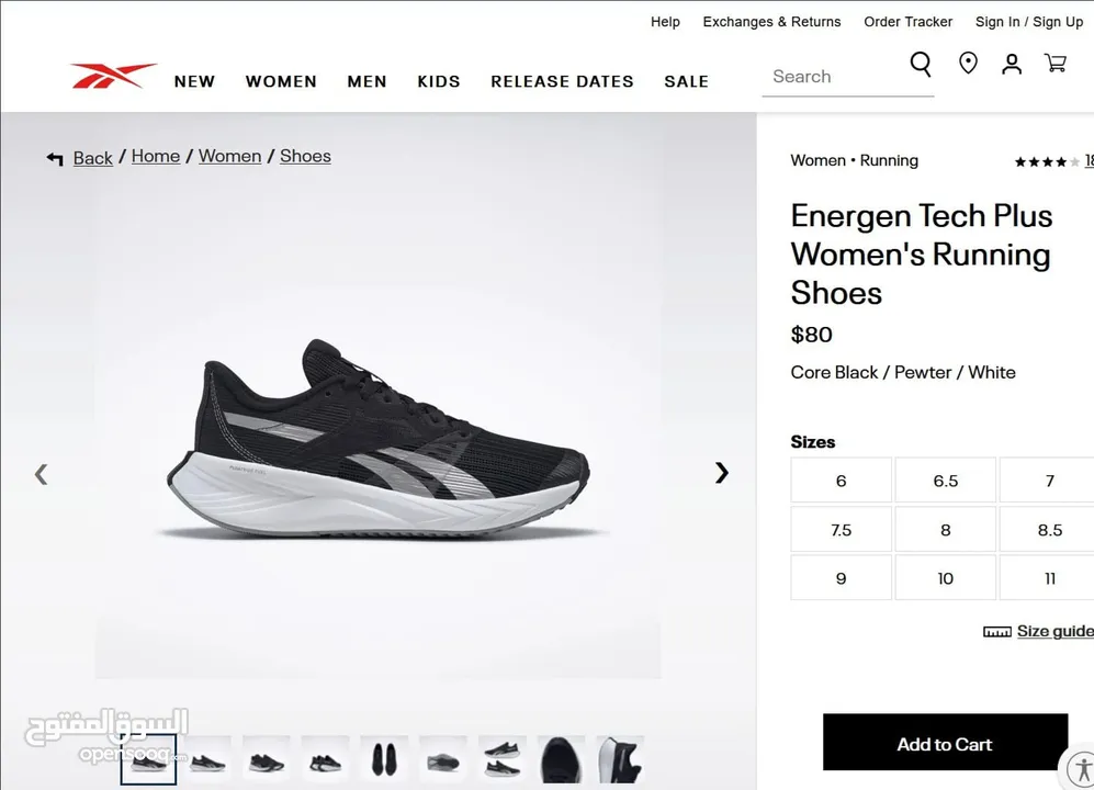 حذاء ريبوك reebok اصلي للبيع