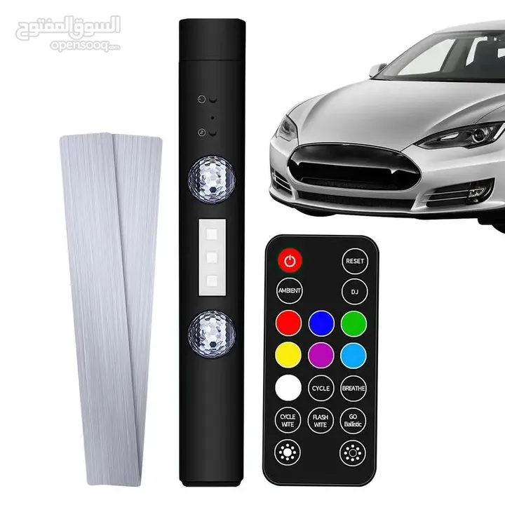 مصابيح LED للسيارة والمنزل مع ريموت ومستشعر صوت متعددة الاستخدامات