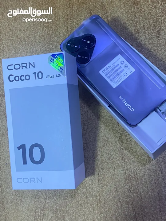 تلفون CornCoco10 تلفون جديدد