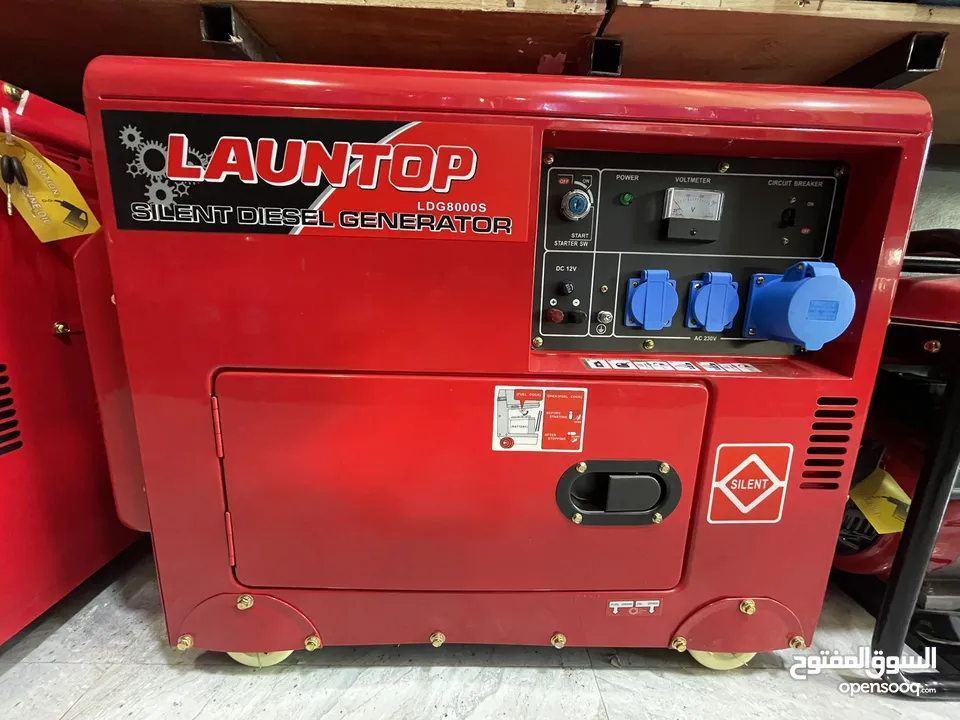 مولدة كهربائية launtop الجبارة