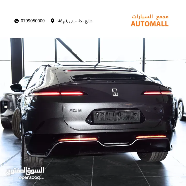 أفاتار 12 كهربائية بالكامل 2024 AVATR 12 RWD Single Motor EV