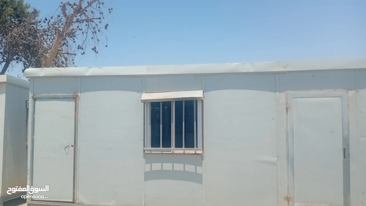 كرفان للبيع 7 بثلاث