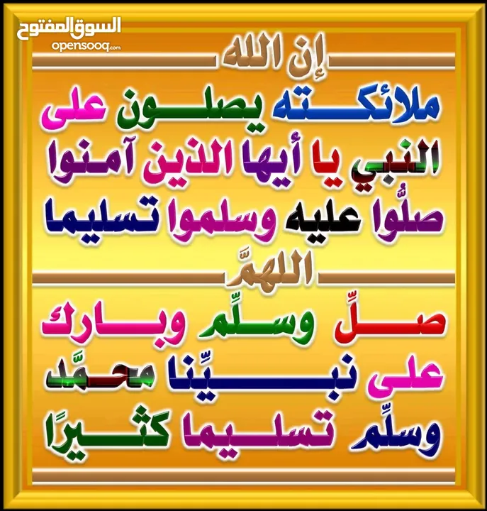 استديو للايجار