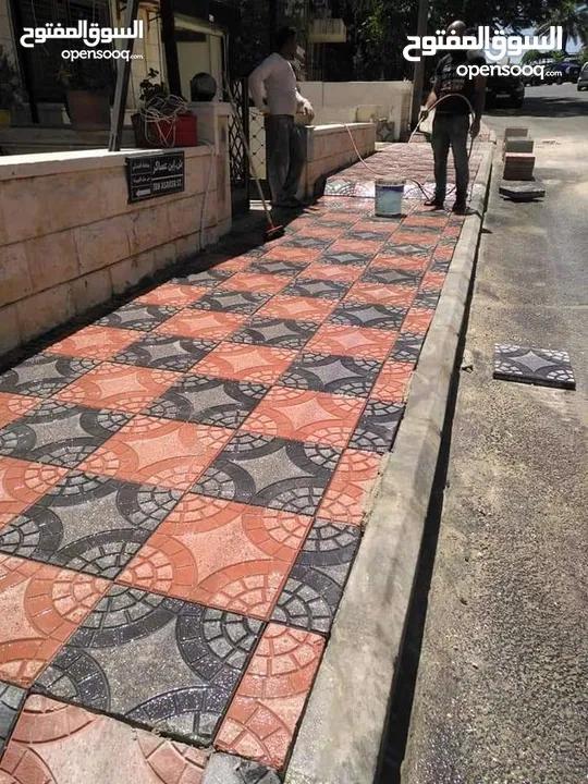 مصنع بلاط الناشف