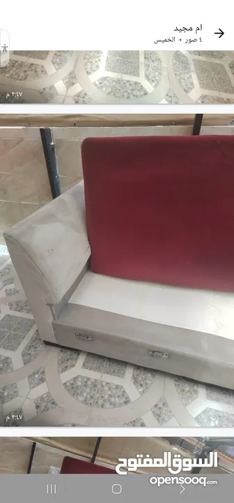 طقم كنب جلوس نوع زاوية  يكون من قطعتين بلونين خمري وبيج