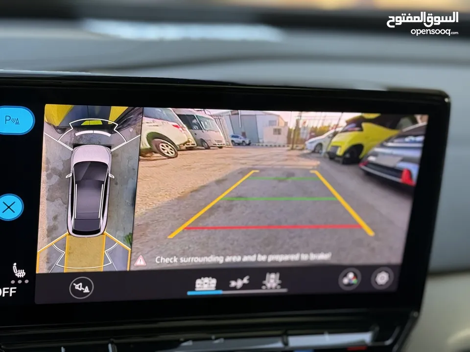 ID4 PRO 2022 فتحه متحركه  فحص كامل نخب اول