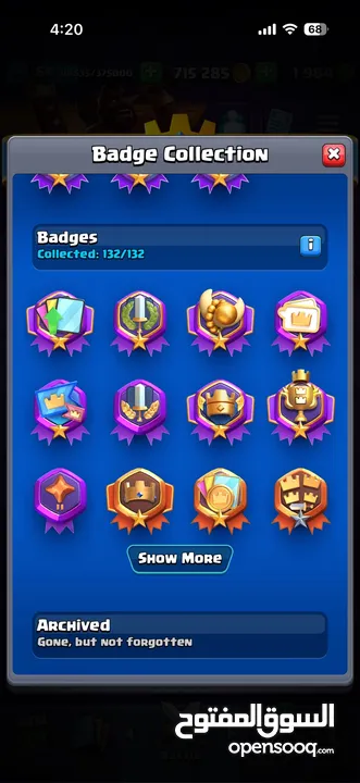 Clash royale / حساب كلاش رويال