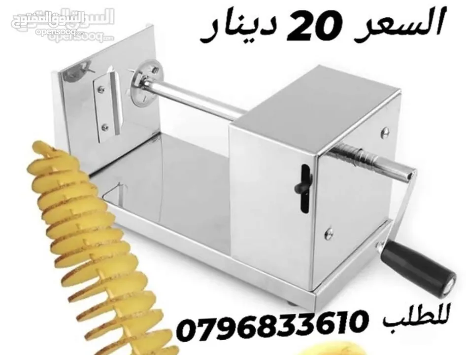 عربايه ذره وبطاطا ومعها قسم تاني للبطاطا وماكينه بطاطا بحاله الجديد استخدام شهر للبيع المستعجل
