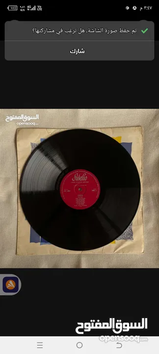 3 اسطوانات فينيل موسيقى كلاسيك بيتهوفن  نسخ اصليه emi ستريو