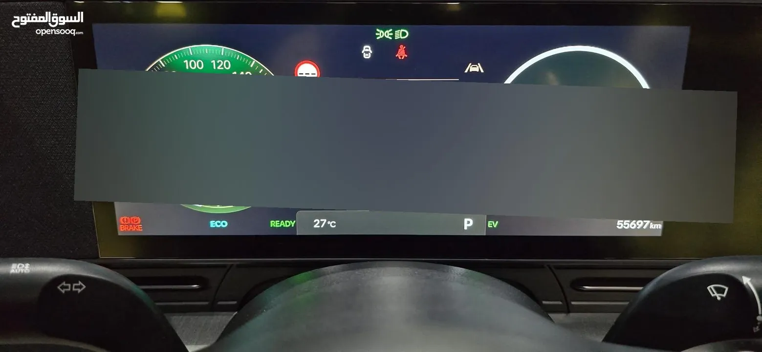 New hyundai kona 2024