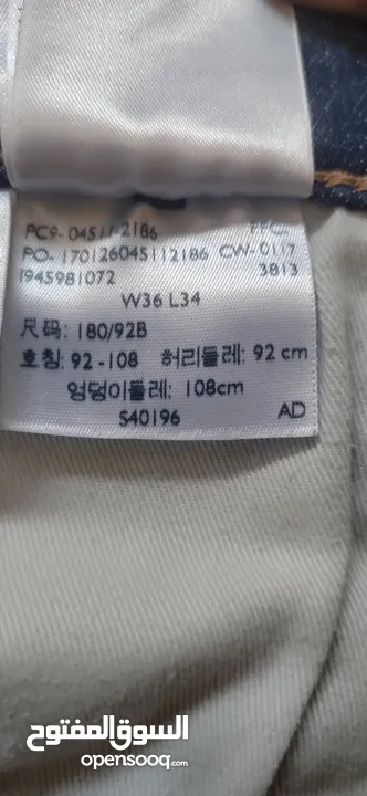 بنطلون Levis أصلي قصه 511 جديد