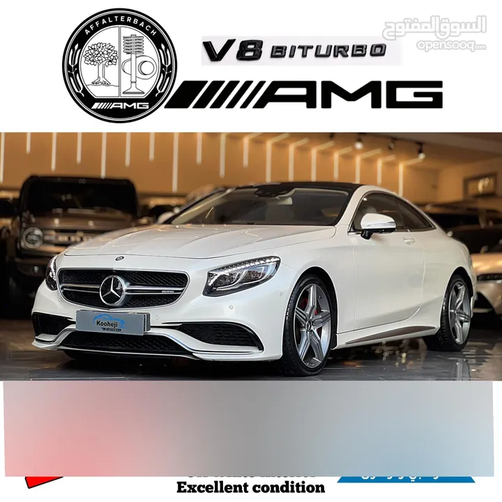 Mercedes *S-63* *AMG - V8 biturbo*