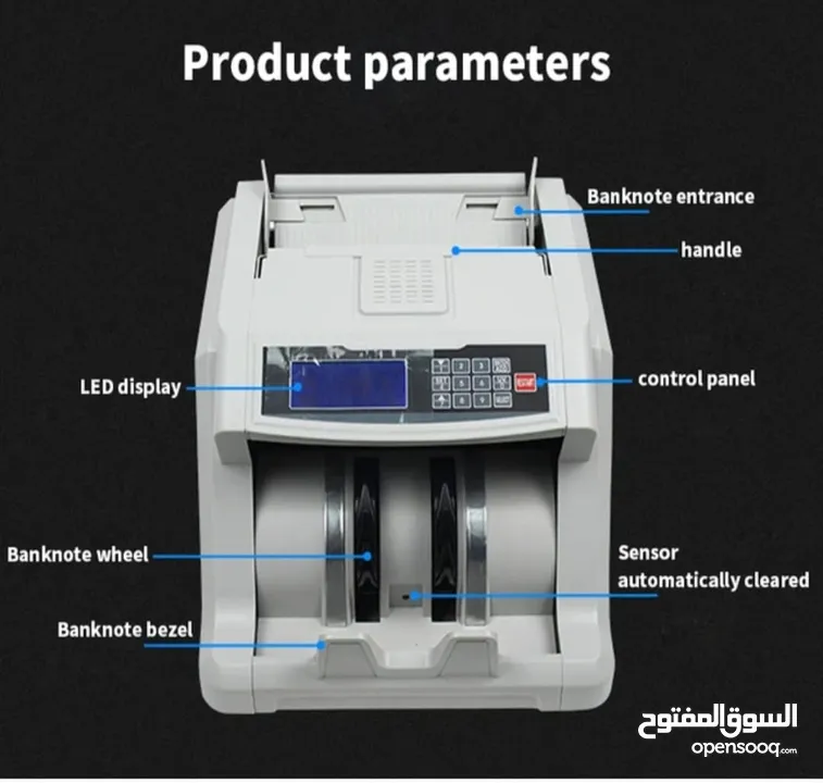 الة عد النقود وكشف الأوراق المزورة // الة عد النقود موديل 6600 D الأحدث في كشف تزوير أوراق النقود شا