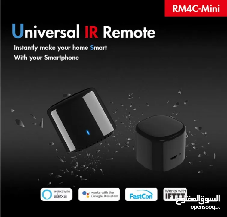 برودلينك تحكم ريمونت كنترول يعمل مع اليكسا جوجل هوم BroadLink RM4C MINI WORK WITH ALEXA GOOGLE HOME