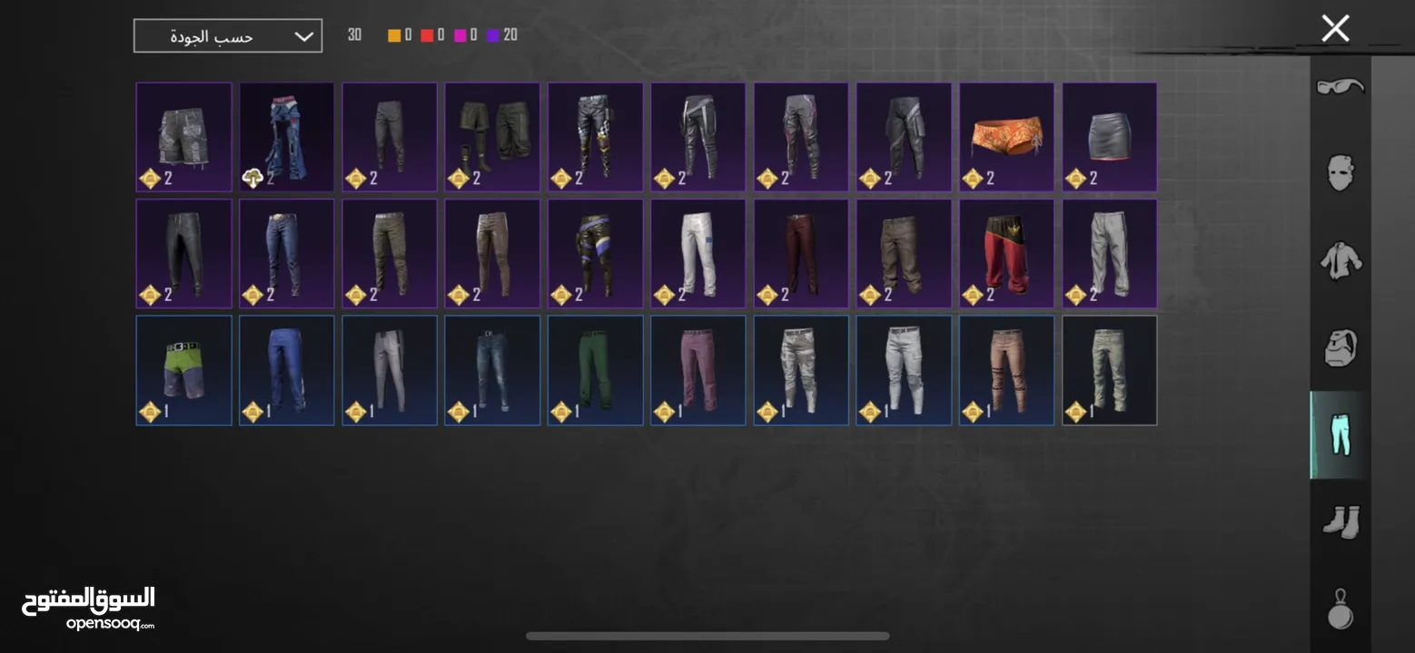 ‏حساب PUBG للبيع