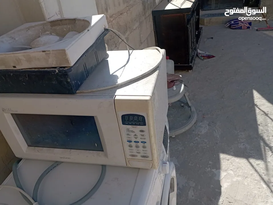 للبيع بسعر رمزي