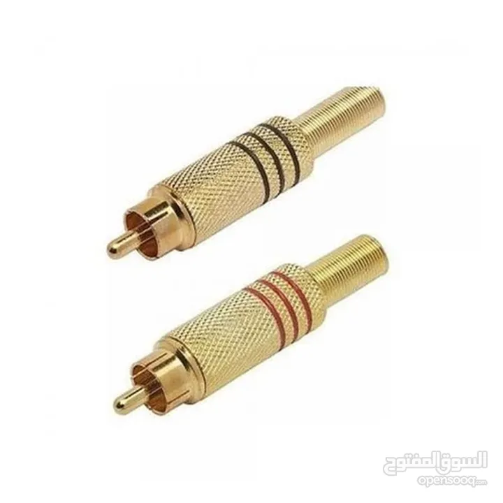 راسية RCA متوفر ذكر وانثى
