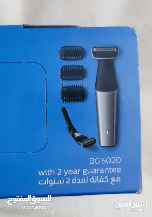 مكينه حلاقه فيليبس الجديدة  المطورة       series 5000 bodygroom Philips