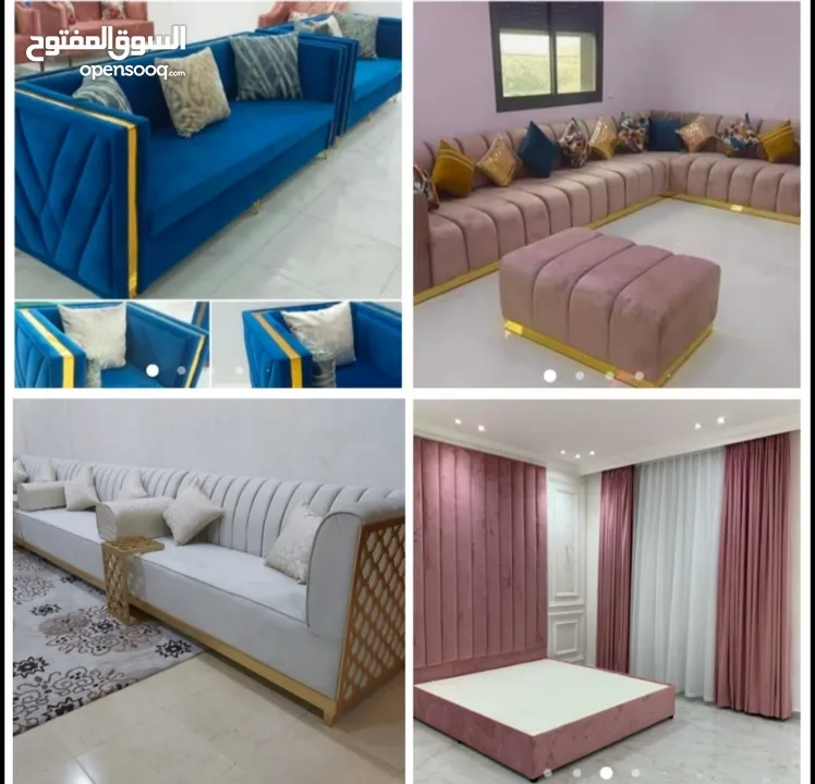 We Making New Arabic Sofa Carpet Curtain Wallpaper- Sofa Majlis Barkia-Paint- Korshi- Bed Woodfloor