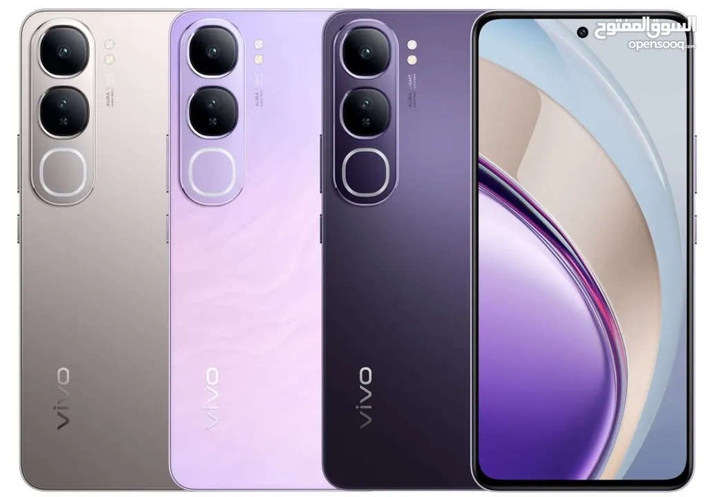 VIVO V40 Lite 5g New Launched