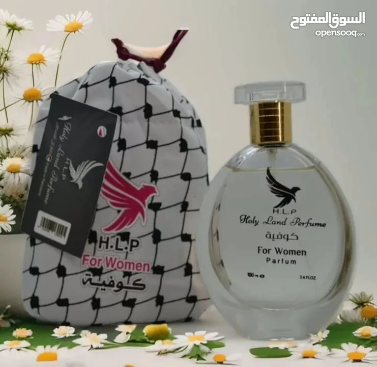 عطور فلسطينية غنية مستوحاة من تراثنا العريق . عطور ساحرة وجذابة تضاهي الماركات العالمية..