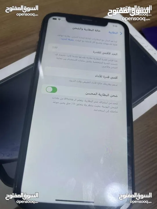 آيفون XR ذاكره 128 بلادي