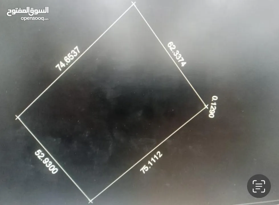 أرض للبيع خلف الجامعة الألمانية مباشرة