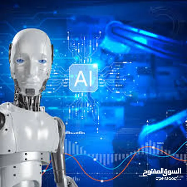 ذكاء اصطناعي