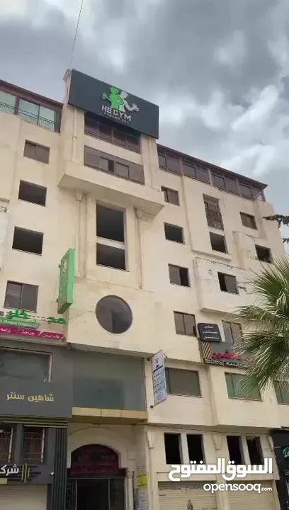 شقه عضم للبيع في ارقى المناطق في الخليل