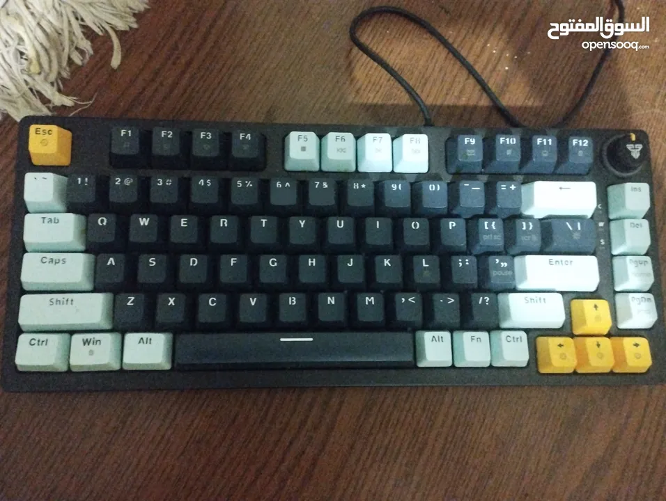 atom81 automatic keyboard