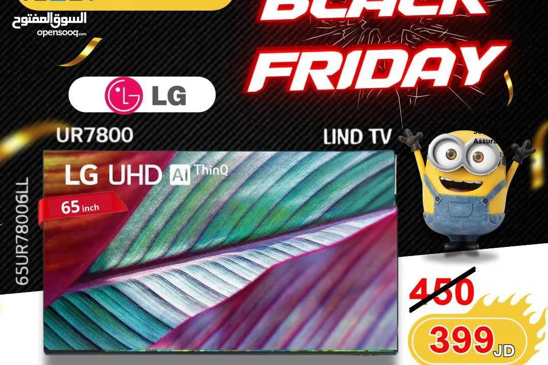 شاشه LG سمارت 4k برسيفر داخلي و ريموت سحري 2025 وجميع الاحجام